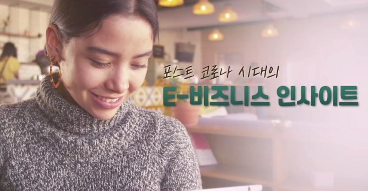 교육과정사진